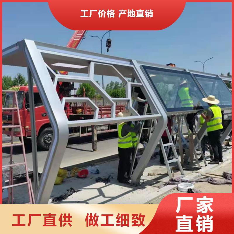 仿古候车亭性价比高