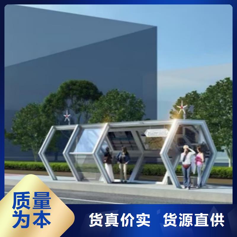 乡镇候车亭厂家