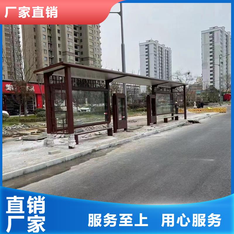 候车亭板凳品质过关