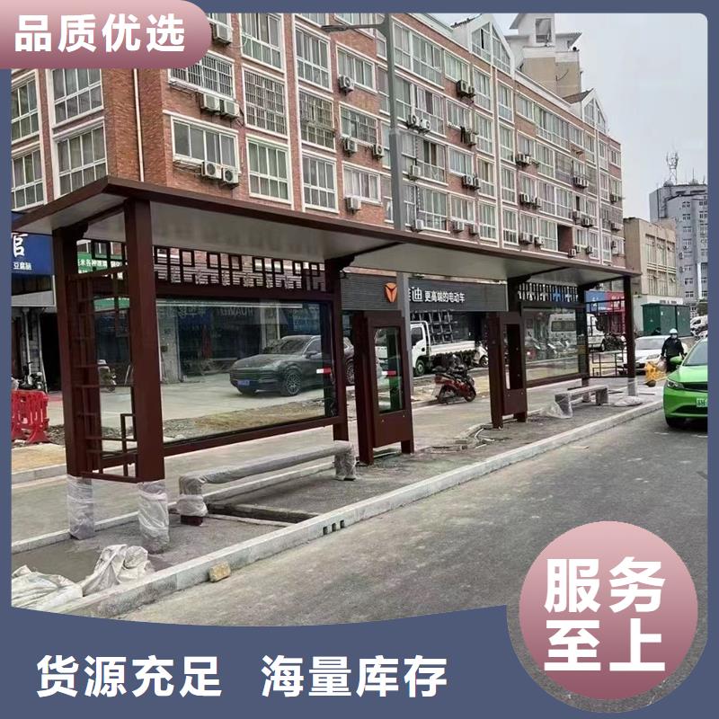 候车亭板凳发货及时