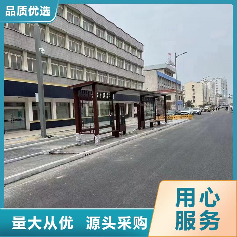 乡村候车亭施工队伍