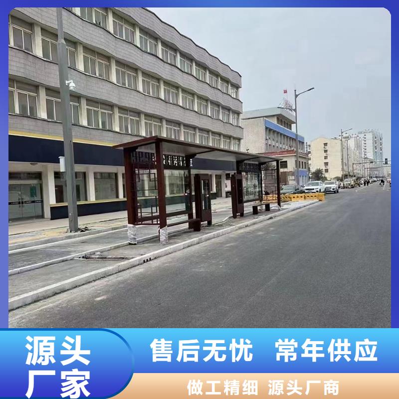 电子站牌候车亭性价比高