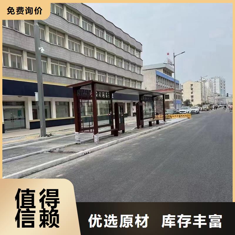 电子站牌候车亭实力雄厚