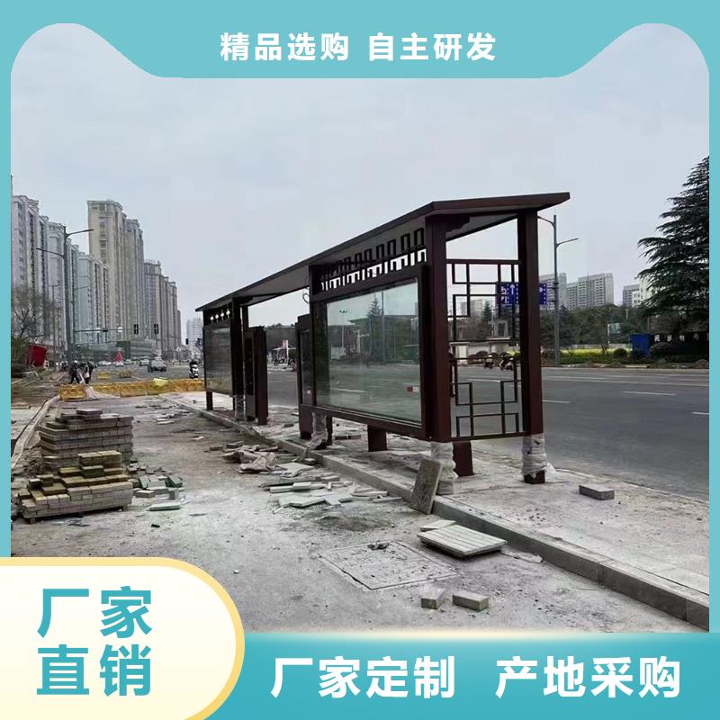 仿古候车亭欢迎咨询