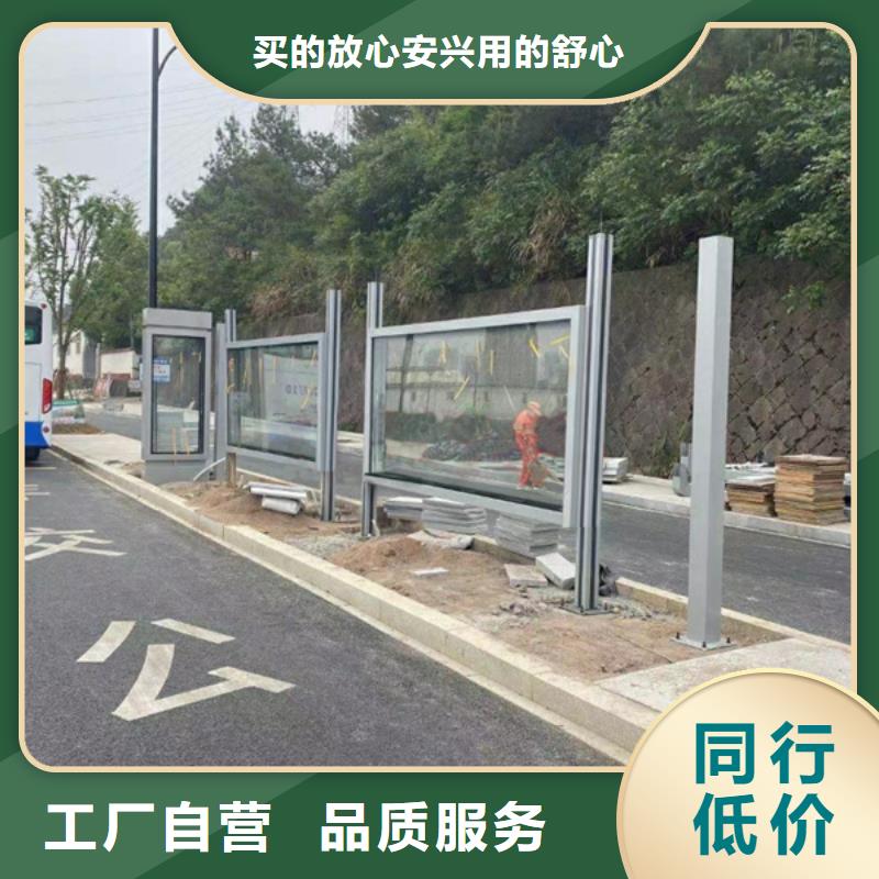 仿古候车亭性价比高