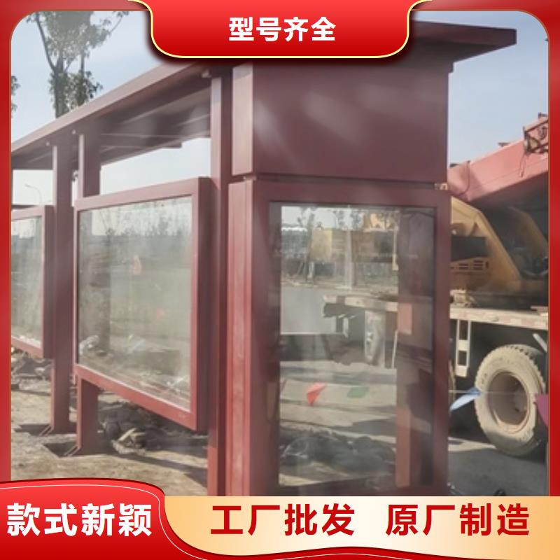 不锈钢候车亭全国发货
