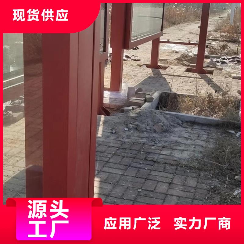 不锈钢候车亭全国发货