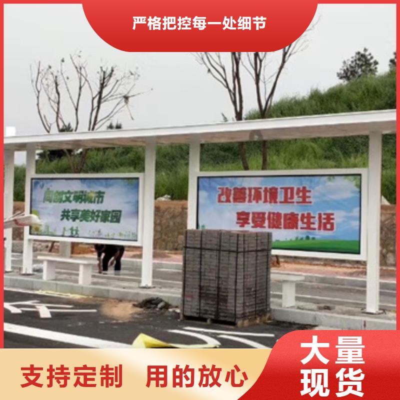 滚动灯箱候车亭厂家直供