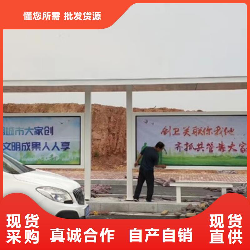 不锈钢候车亭全国发货