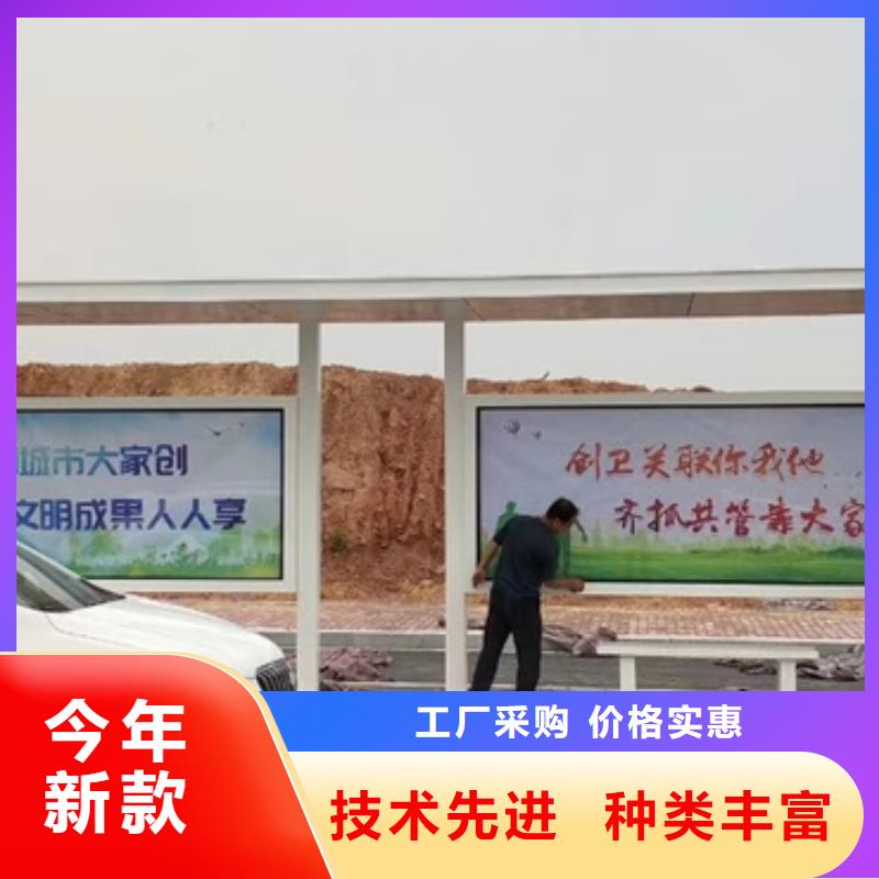 滚动灯箱候车亭厂家直供