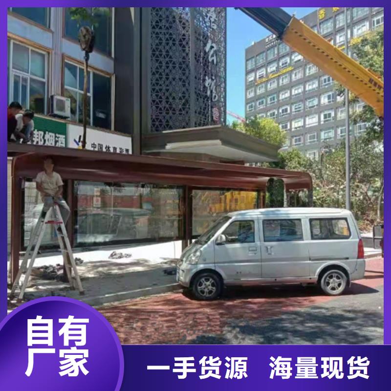 不锈钢候车亭全国发货