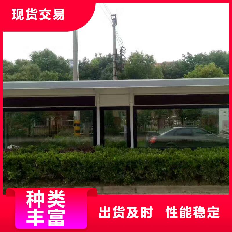 城市候车亭全国发货