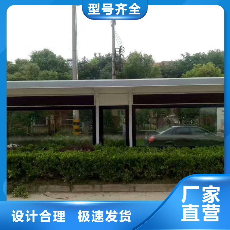 电子站牌候车亭性价比高