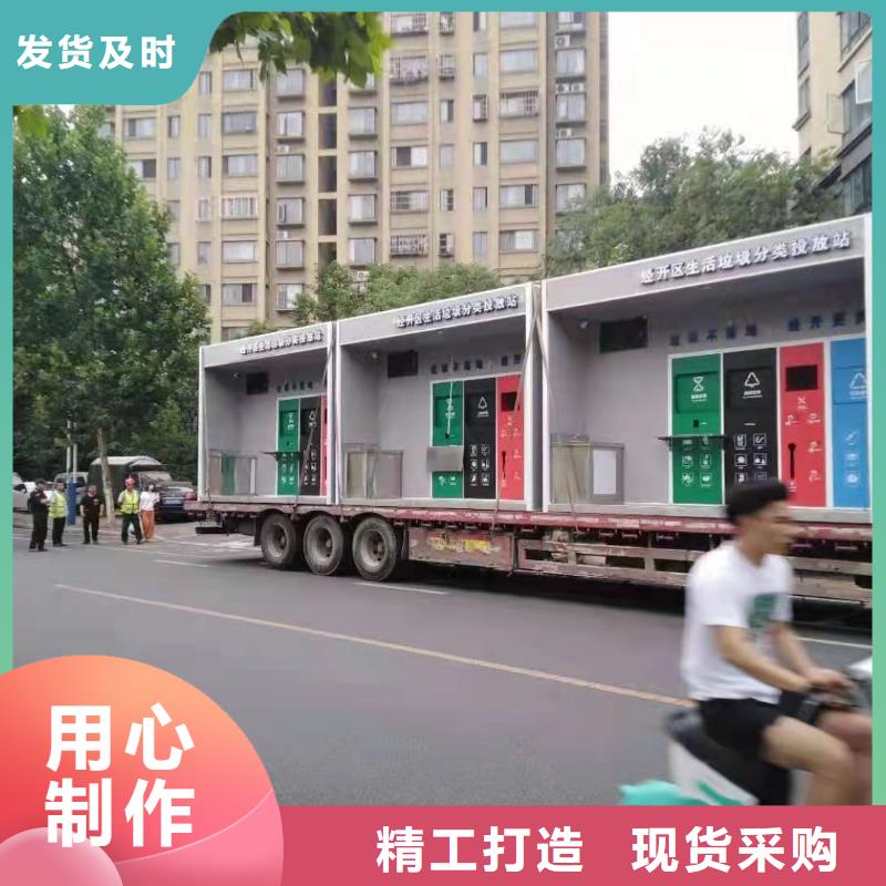 
不锈钢垃圾分类亭报价