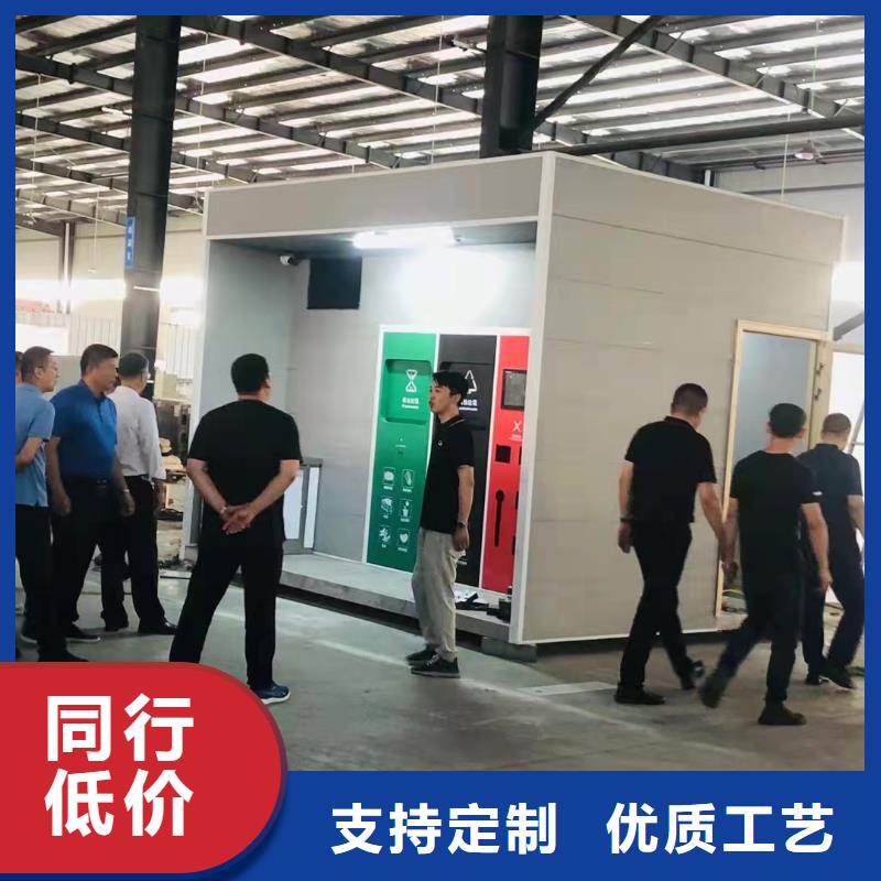 
不锈钢垃圾分类亭报价