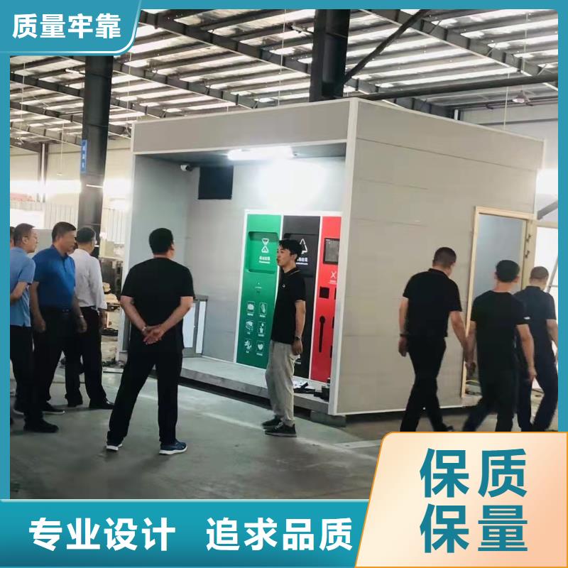 环卫垃圾分类亭垃圾房发货及时