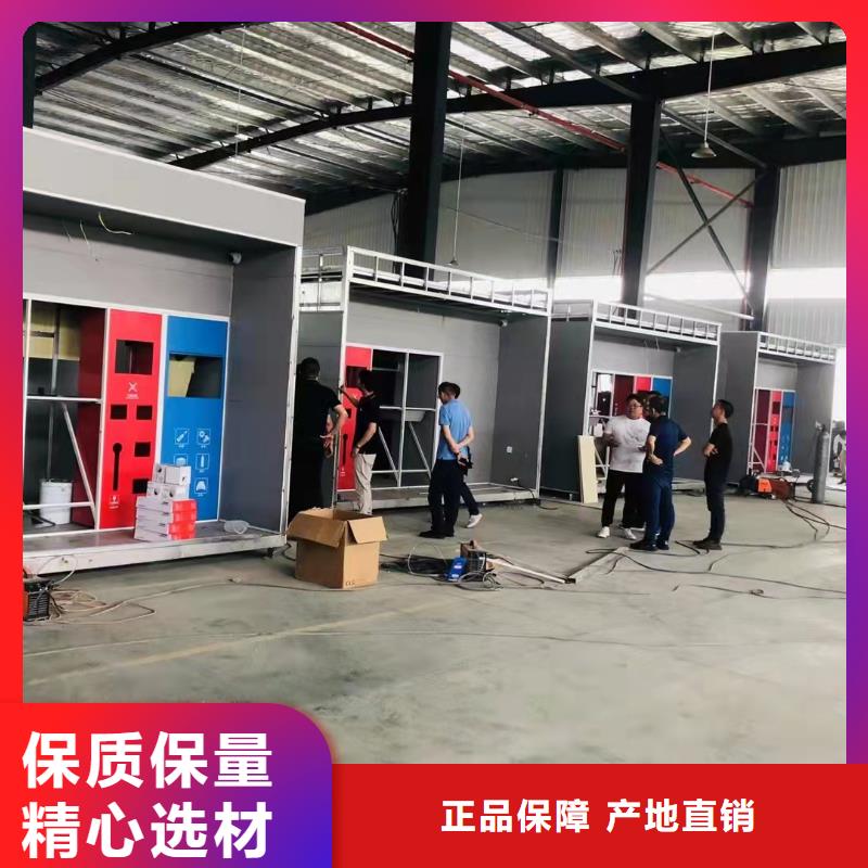 小区垃圾分类亭垃圾房质量保证