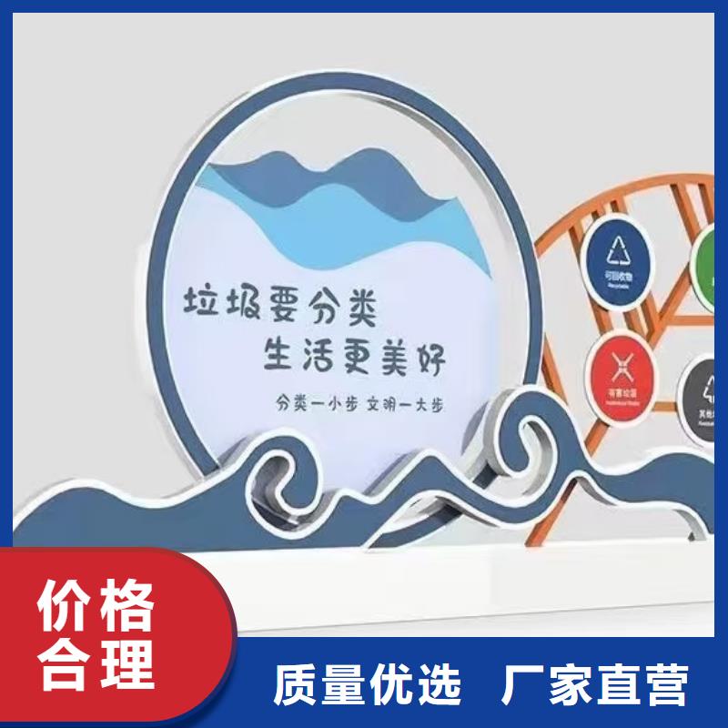 社区垃圾分类亭垃圾房施工团队