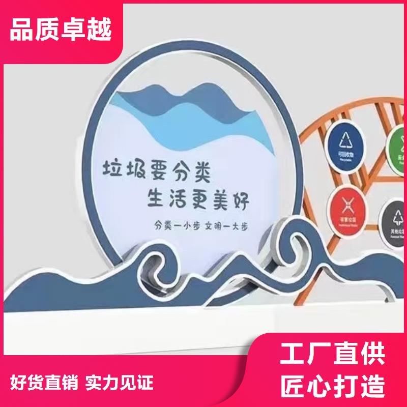 小区垃圾分类亭来图定制