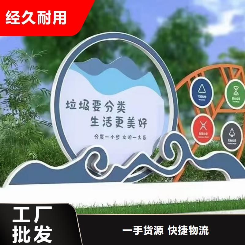 学校垃圾分类亭垃圾房品质过关