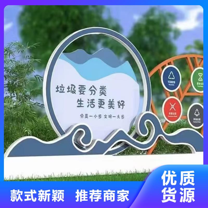 小区垃圾分类亭定制