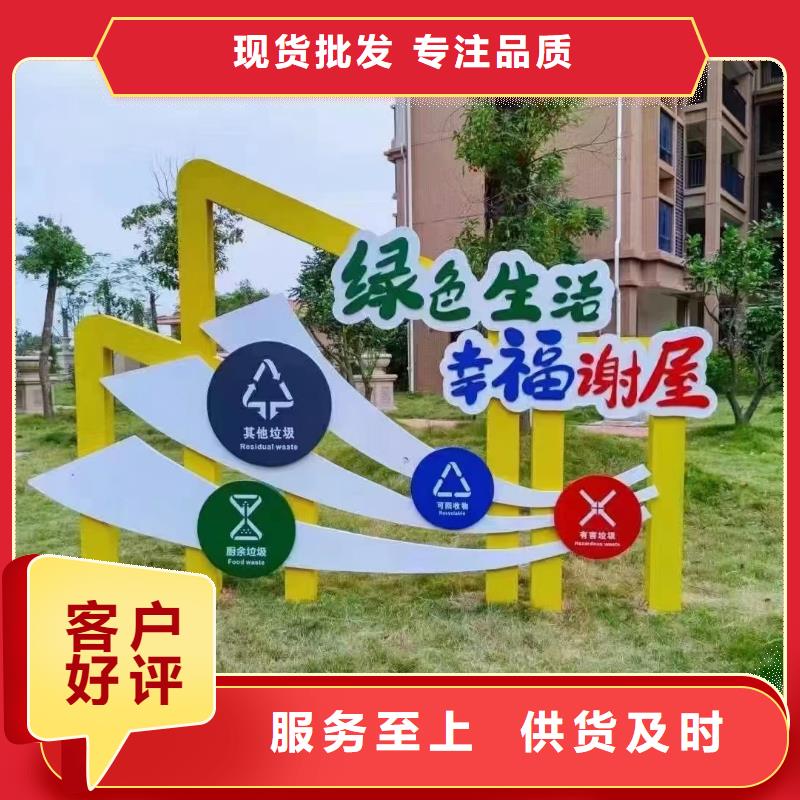 【垃圾分类亭装配式移动公厕常年供应】