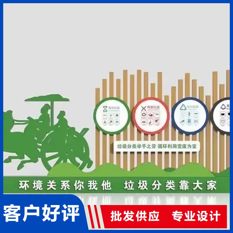 保亭县环卫垃圾分类亭垃圾房量大从优