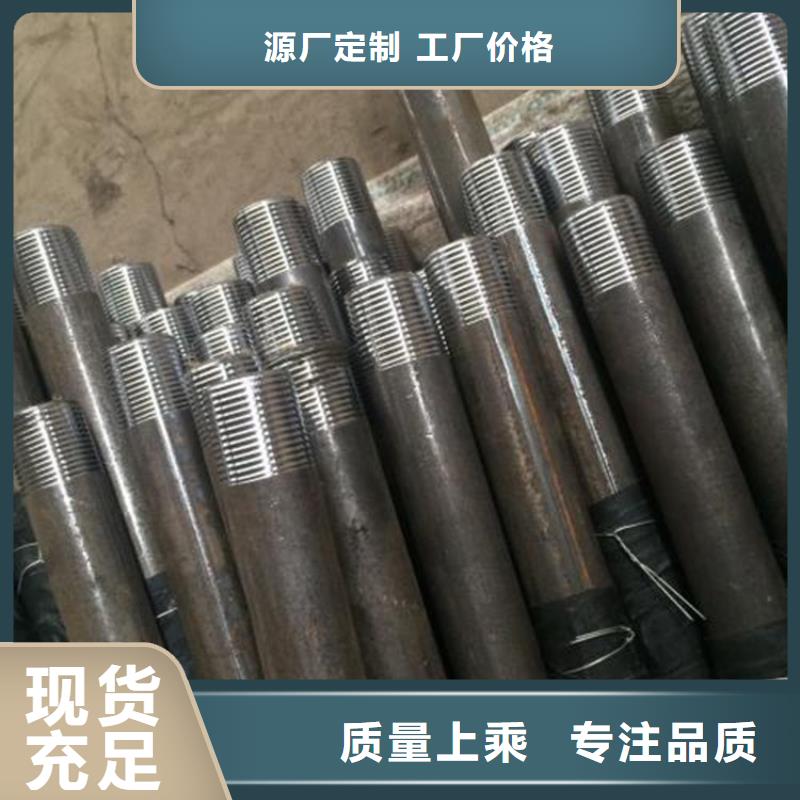 县50外径声测管现货物流配送