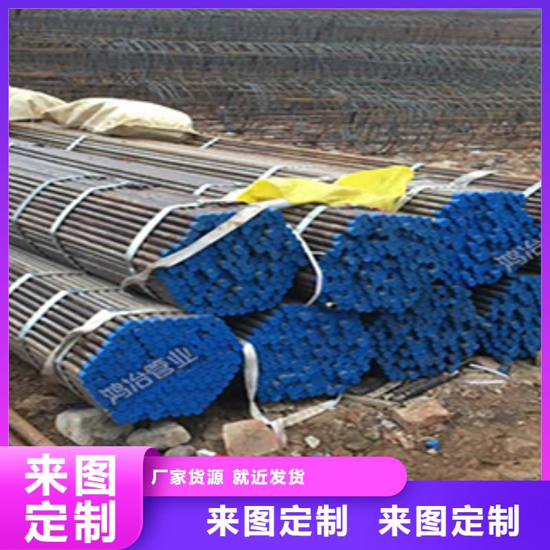 声测管生产厂家国标尺寸