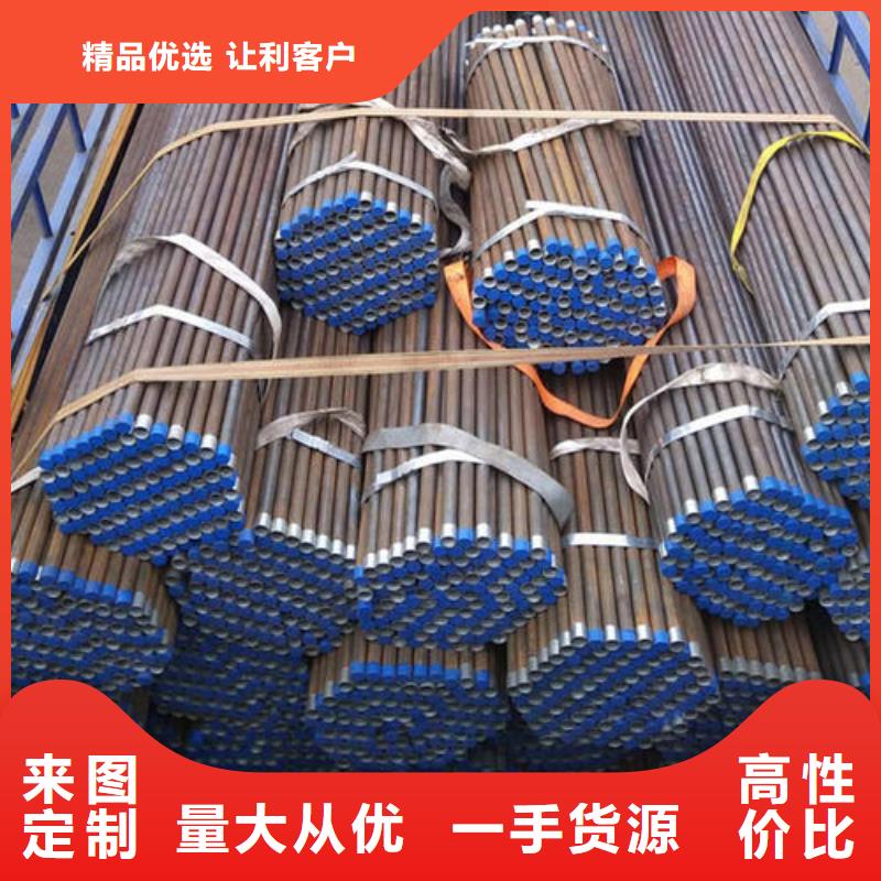 声测管生产厂家当地货源