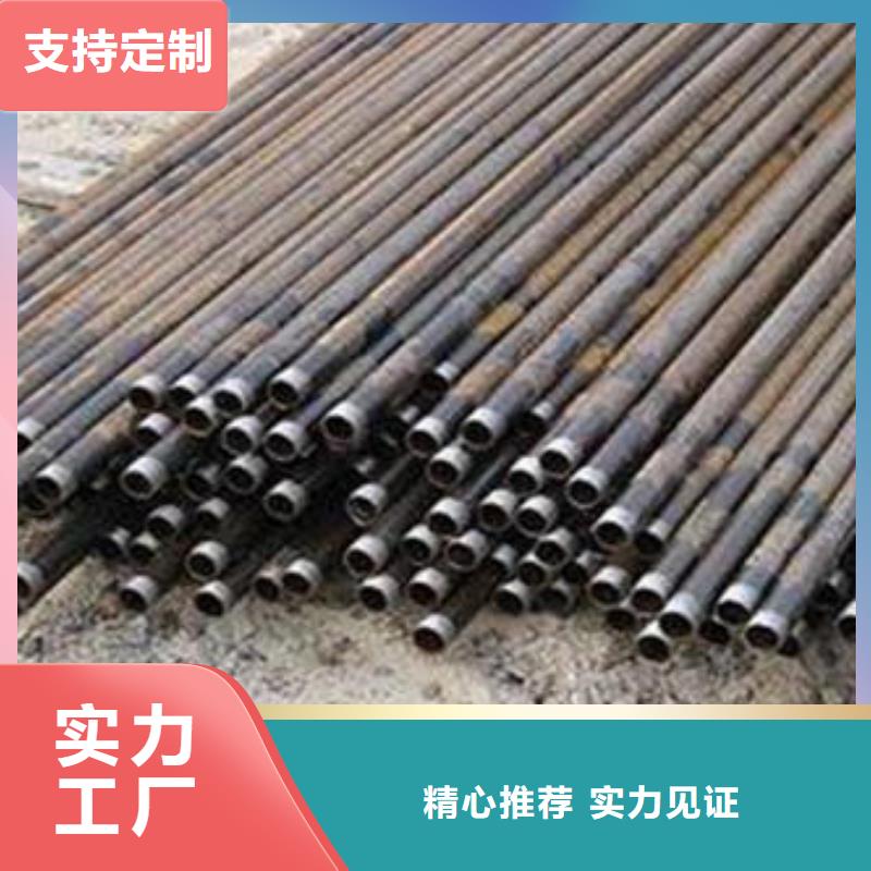 桩基声测管生产厂家实体大厂生产厂家生产厂家