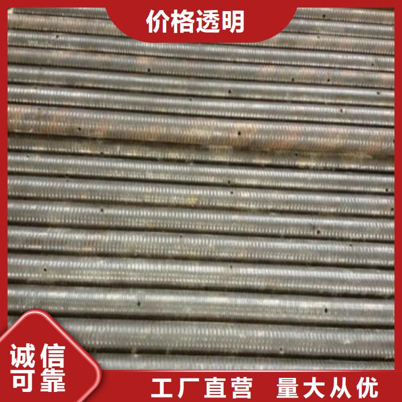 50声测管厂家当地现货