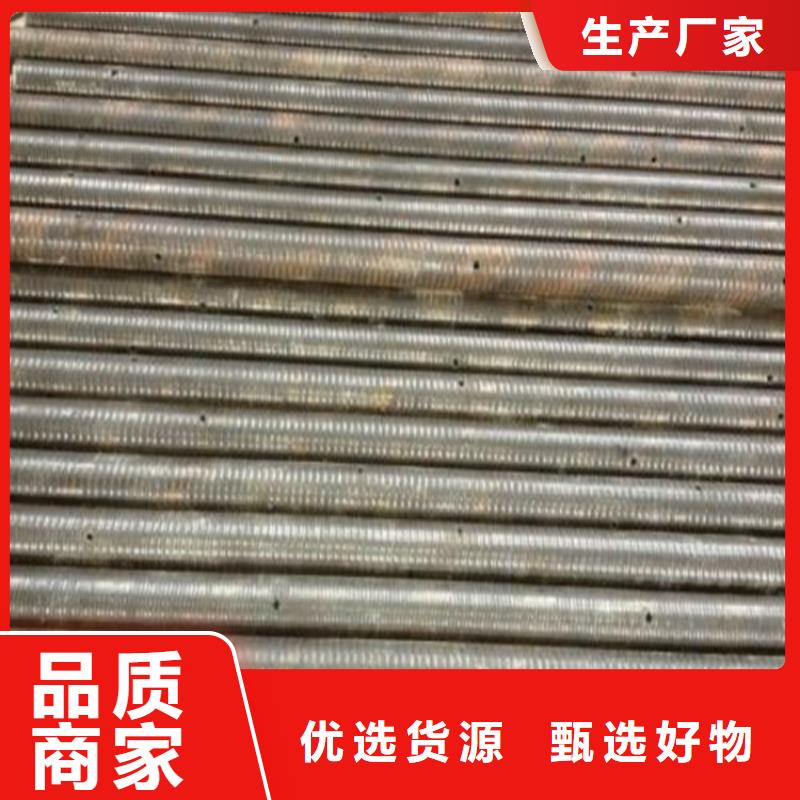 57声测管现货来场考察