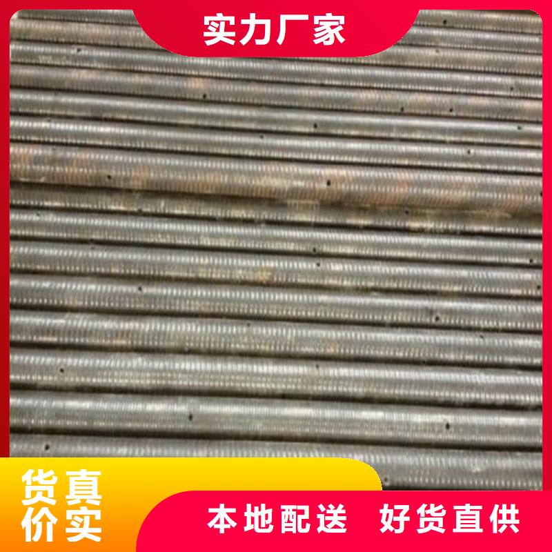 桩基声测管现货质量放心