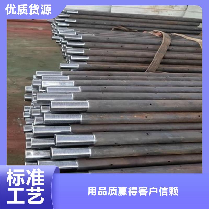 桩基声测管现货当天装车