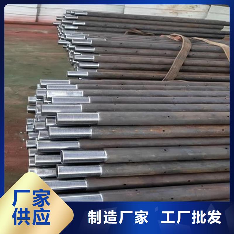 县54声测管生产厂家鑫亿呈品牌
