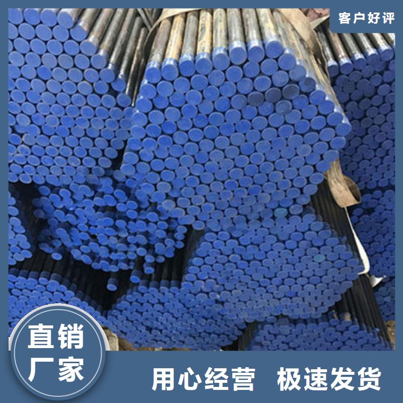 桩基声测管生产厂家实体大厂生产厂家生产厂家