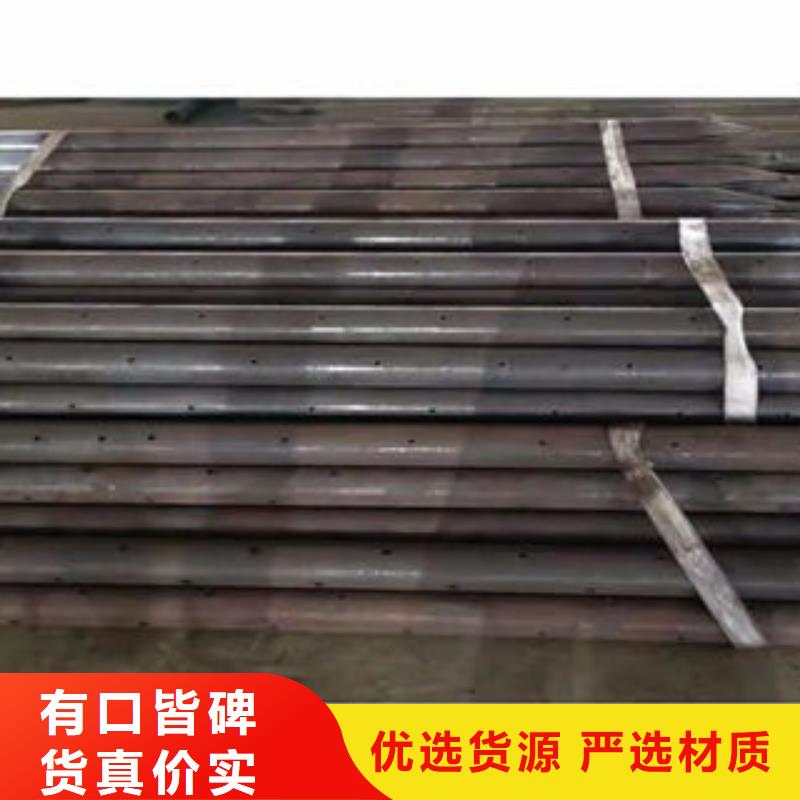 深圳南园街道声测管生产厂家今日价钱