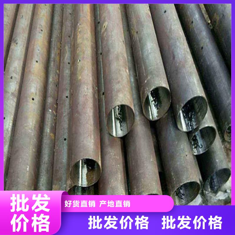 管棚管价格周边库房
