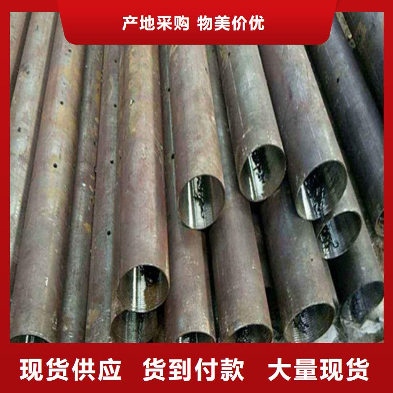 54声测管现货按时交货