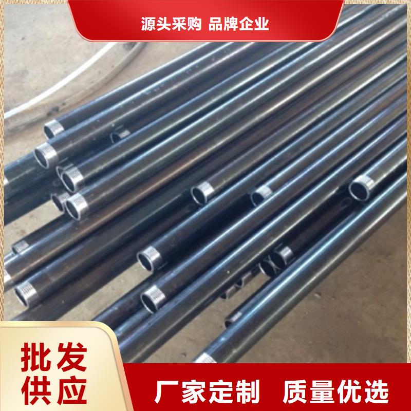 沉降板质量保证