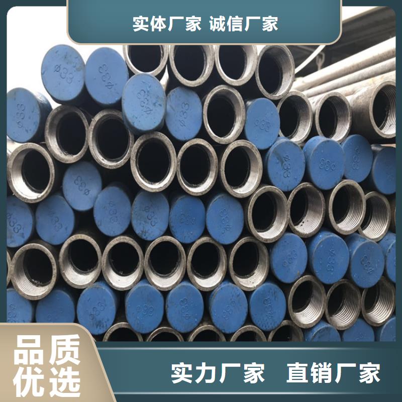 检测管57生产厂家发货时间