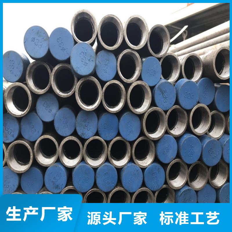 声测管厂家源头工厂厂家厂家