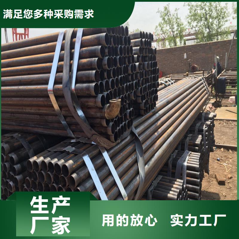 桩基声测管厂家源头工厂厂家厂家