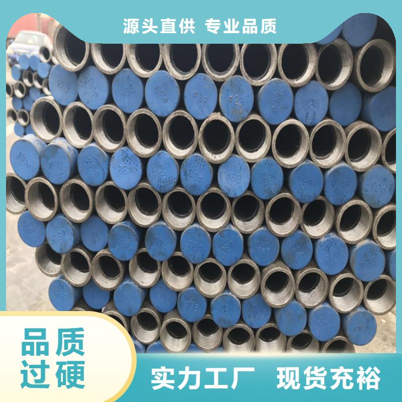 桩基声测管现货实体大厂现货现货