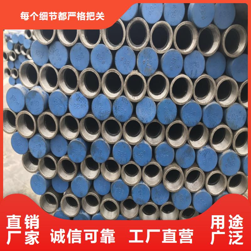 钢花管生产厂家当地货源