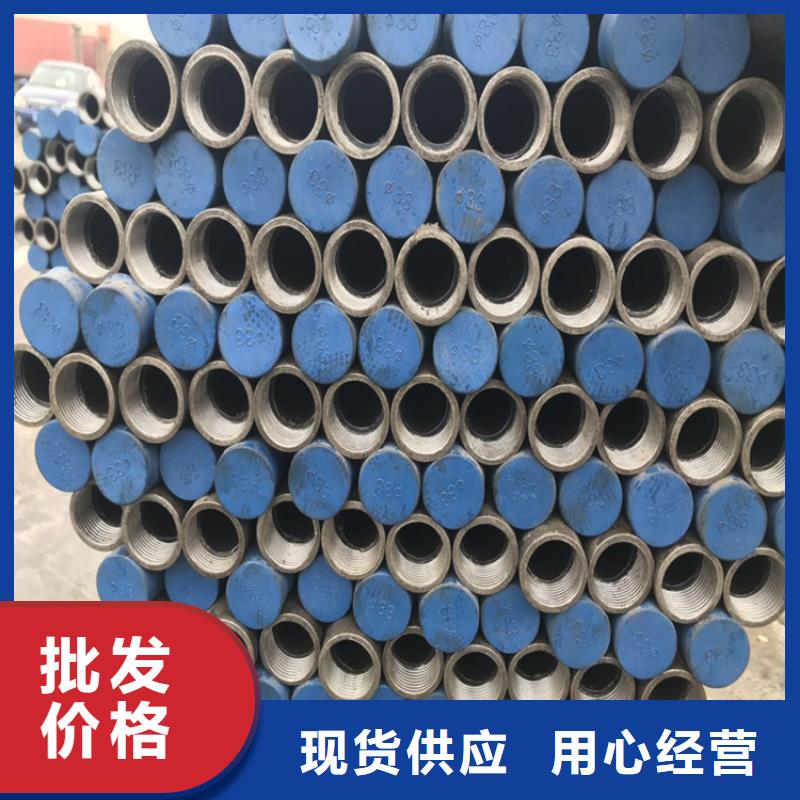 广东珠海市拱北街道54声测管厂家严格质检