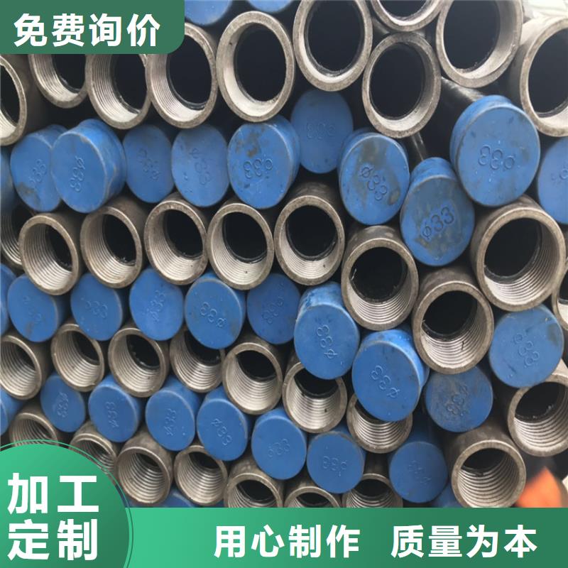 沉降板质量保证