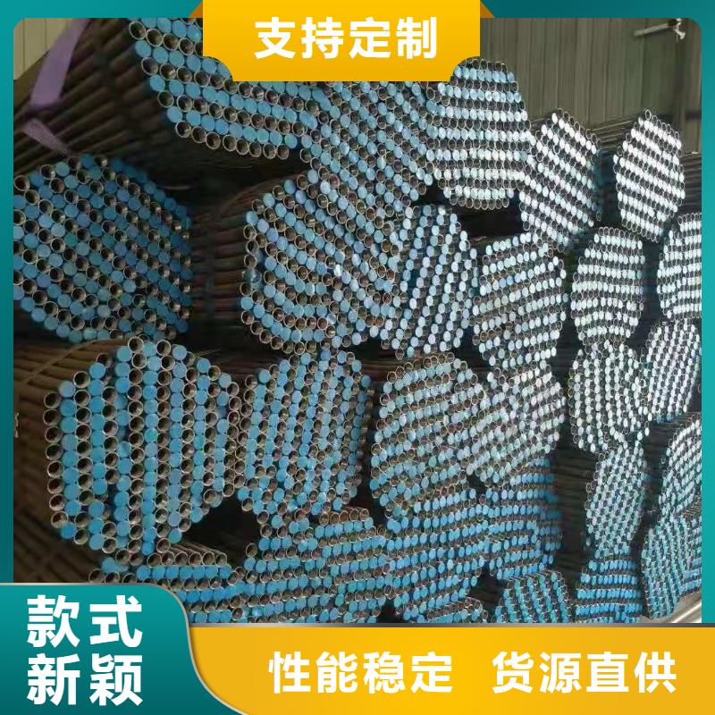 壁厚注浆管生产厂家批发零售