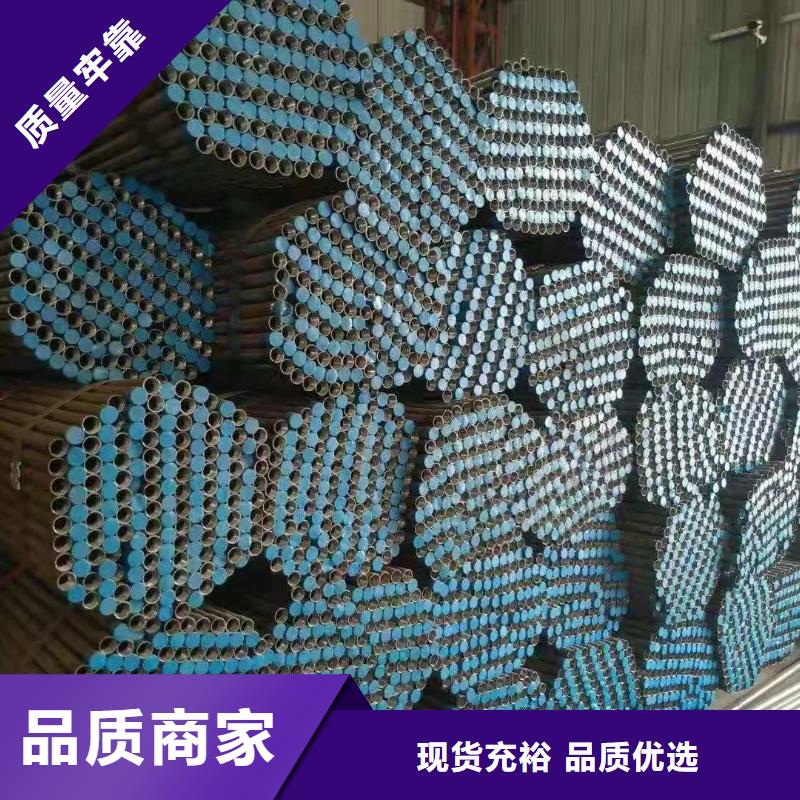 县声测管现货厚壁管